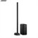 Loa Bose L1 Pro32 12